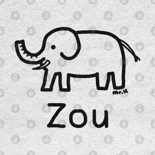 Zou (Elephant) Japanese design in black by MrK Shirts